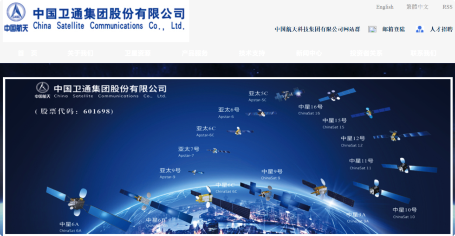 帅晨网络科技