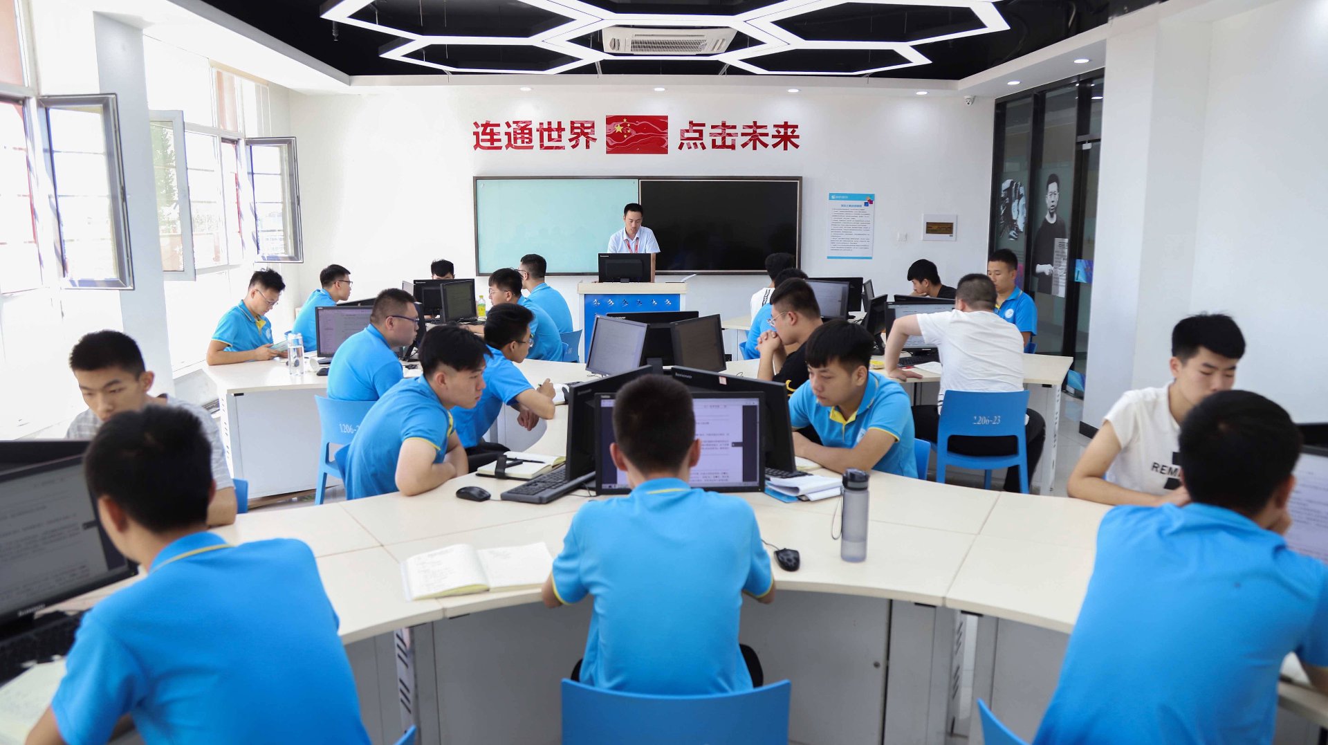 帅晨网络科技